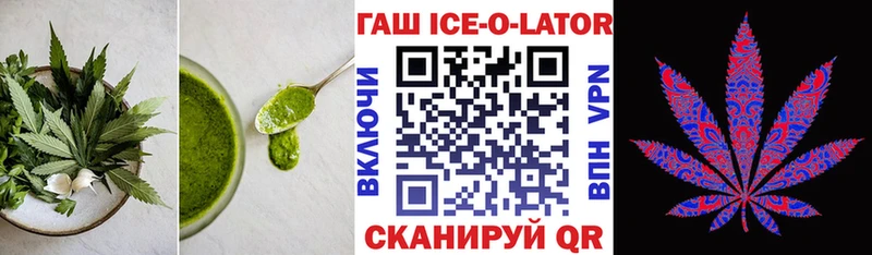 Купить где  Болохово  Печенье с ТГК марихуана 