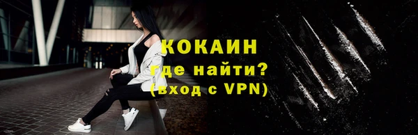 гашиш Аркадак