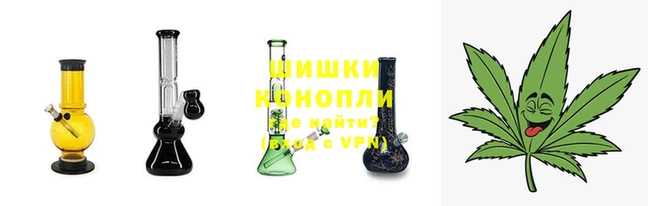 гашиш Аркадак