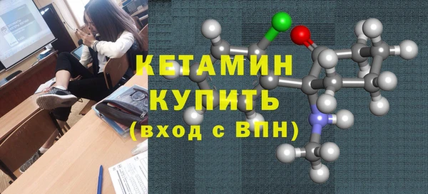 гашиш Аркадак