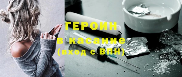 jwh Струнино