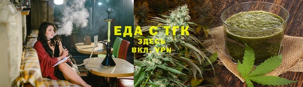гашиш Аркадак