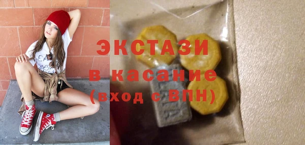 jwh Струнино